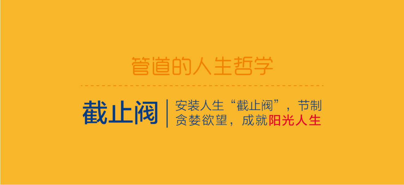 首页- 新宝GG集团创造事业平台