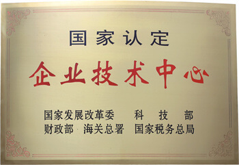 首页- 新宝GG集团创造事业平台