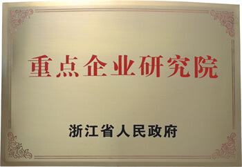 首页- 新宝GG集团创造事业平台