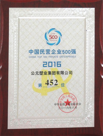 首页- 新宝GG集团创造事业平台