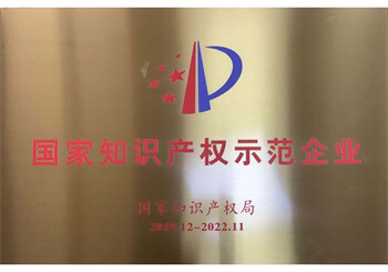 首页- 新宝GG集团创造事业平台