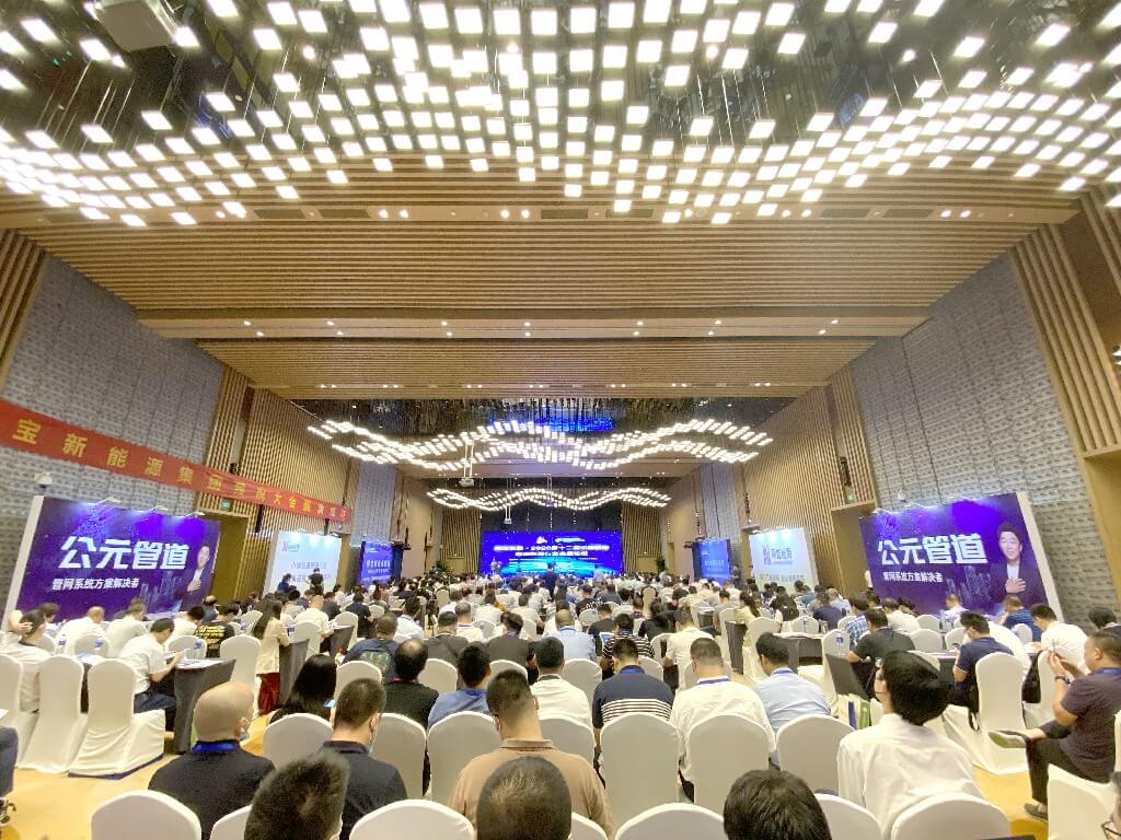 首页- 新宝GG集团创造事业平台