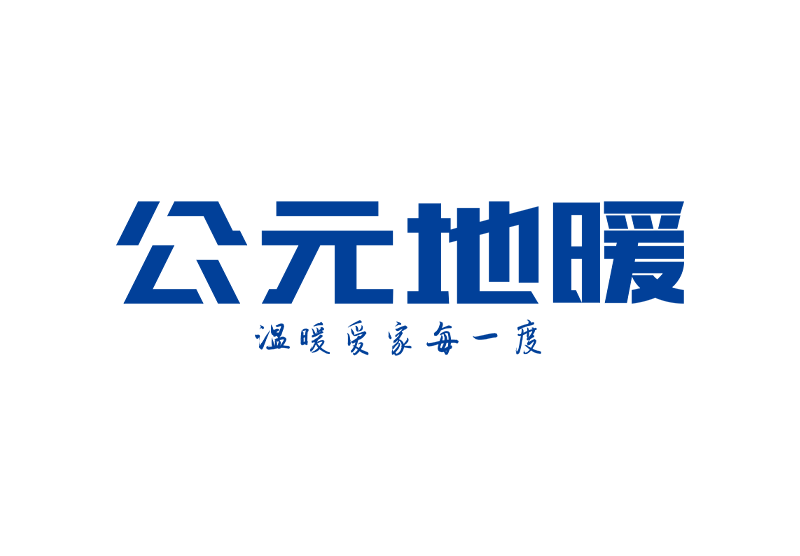 首页- 新宝GG集团创造事业平台
