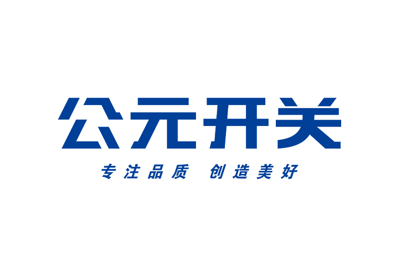 首页- 新宝GG集团创造事业平台