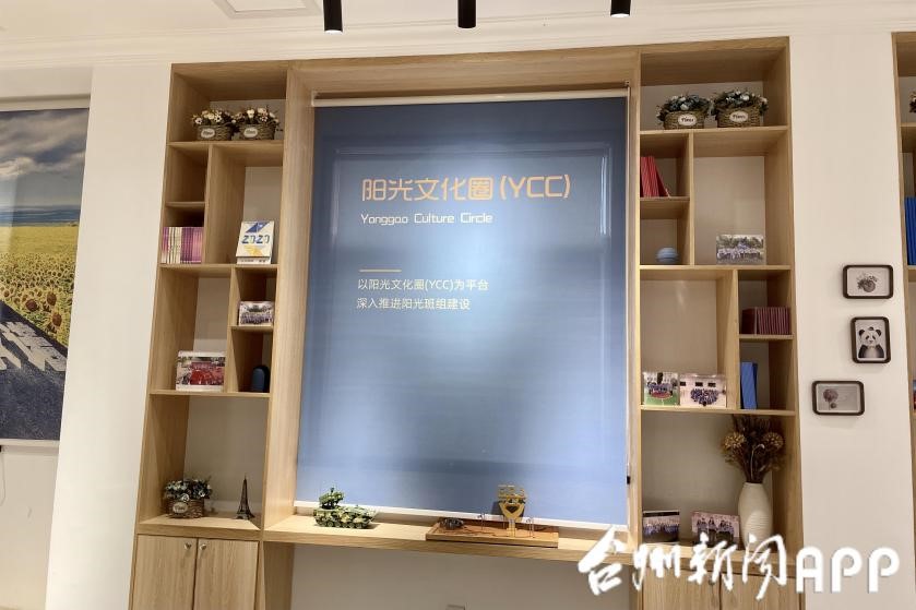 首页- 新宝GG集团创造事业平台