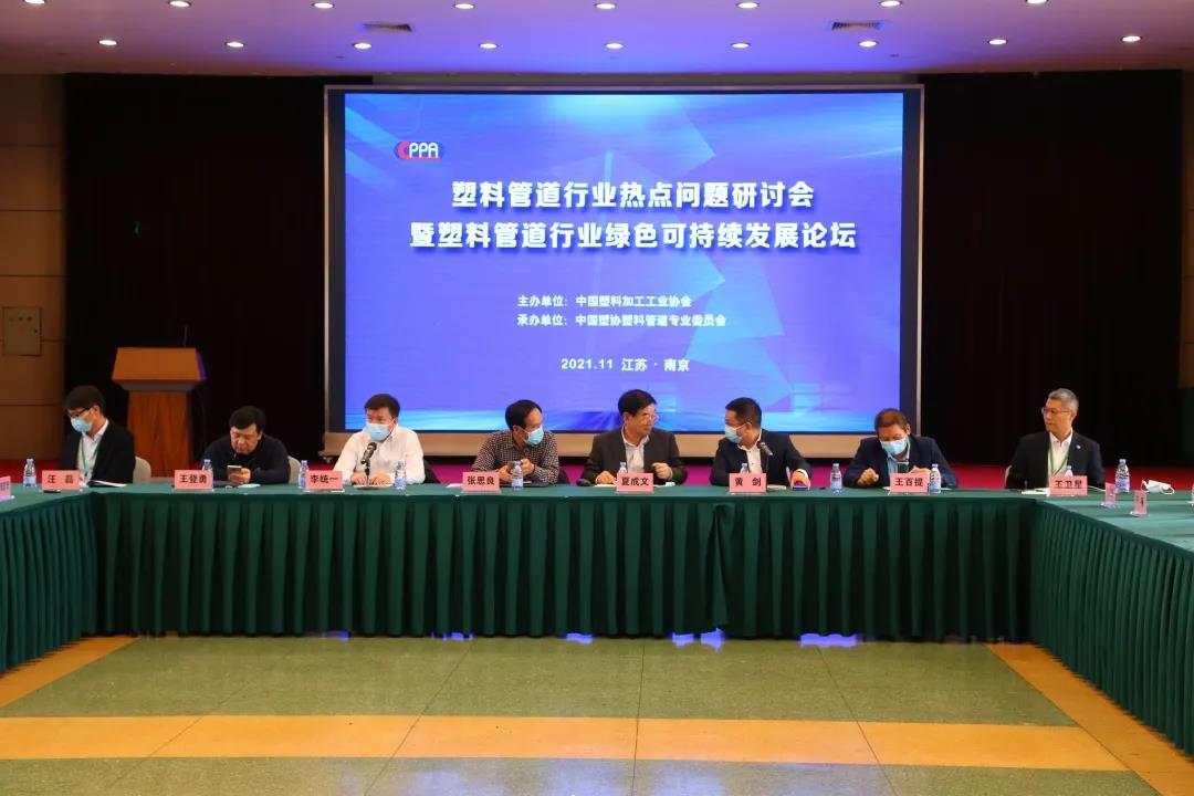 首页- 新宝GG集团创造事业平台