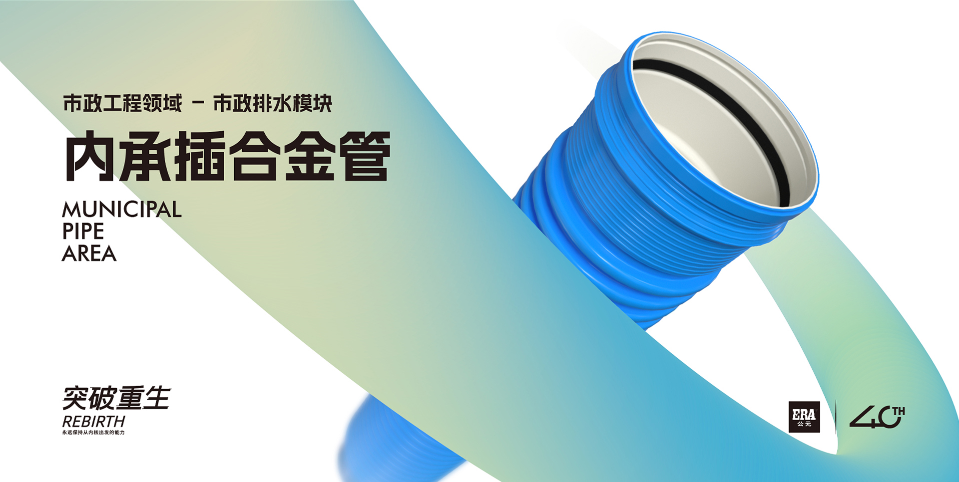 首页- 新宝GG集团创造事业平台