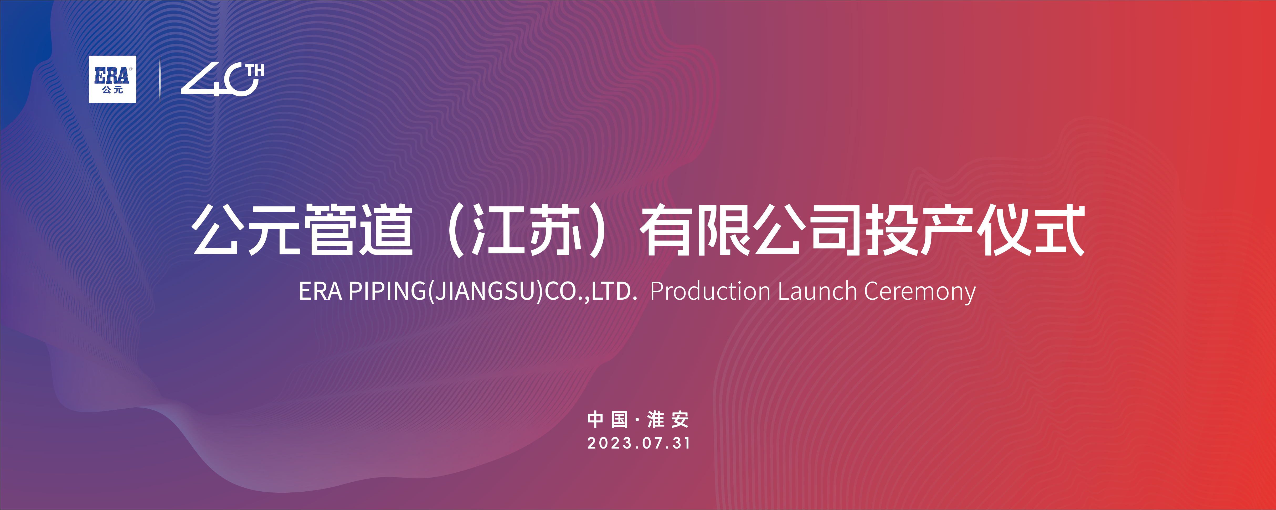 首页- 新宝GG集团创造事业平台