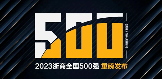 首页- 新宝GG集团创造事业平台