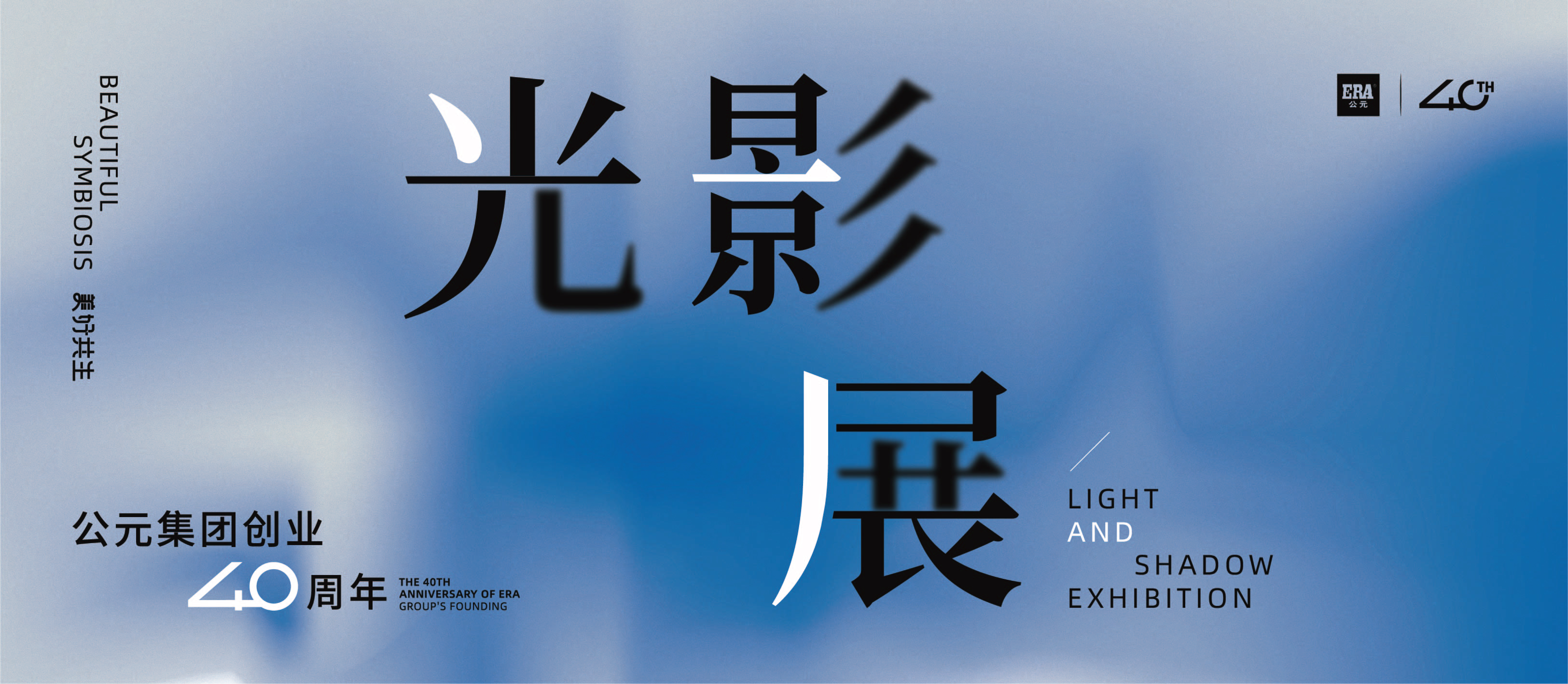 首页- 新宝GG集团创造事业平台