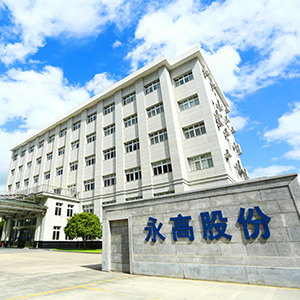 首页- 新宝GG集团创造事业平台