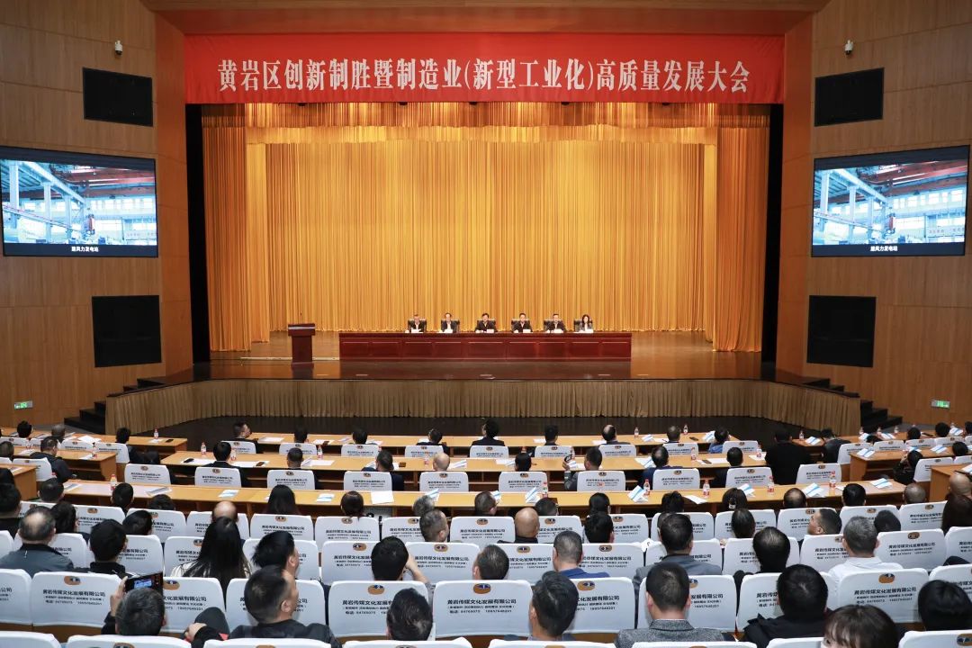 首页- 新宝GG集团创造事业平台