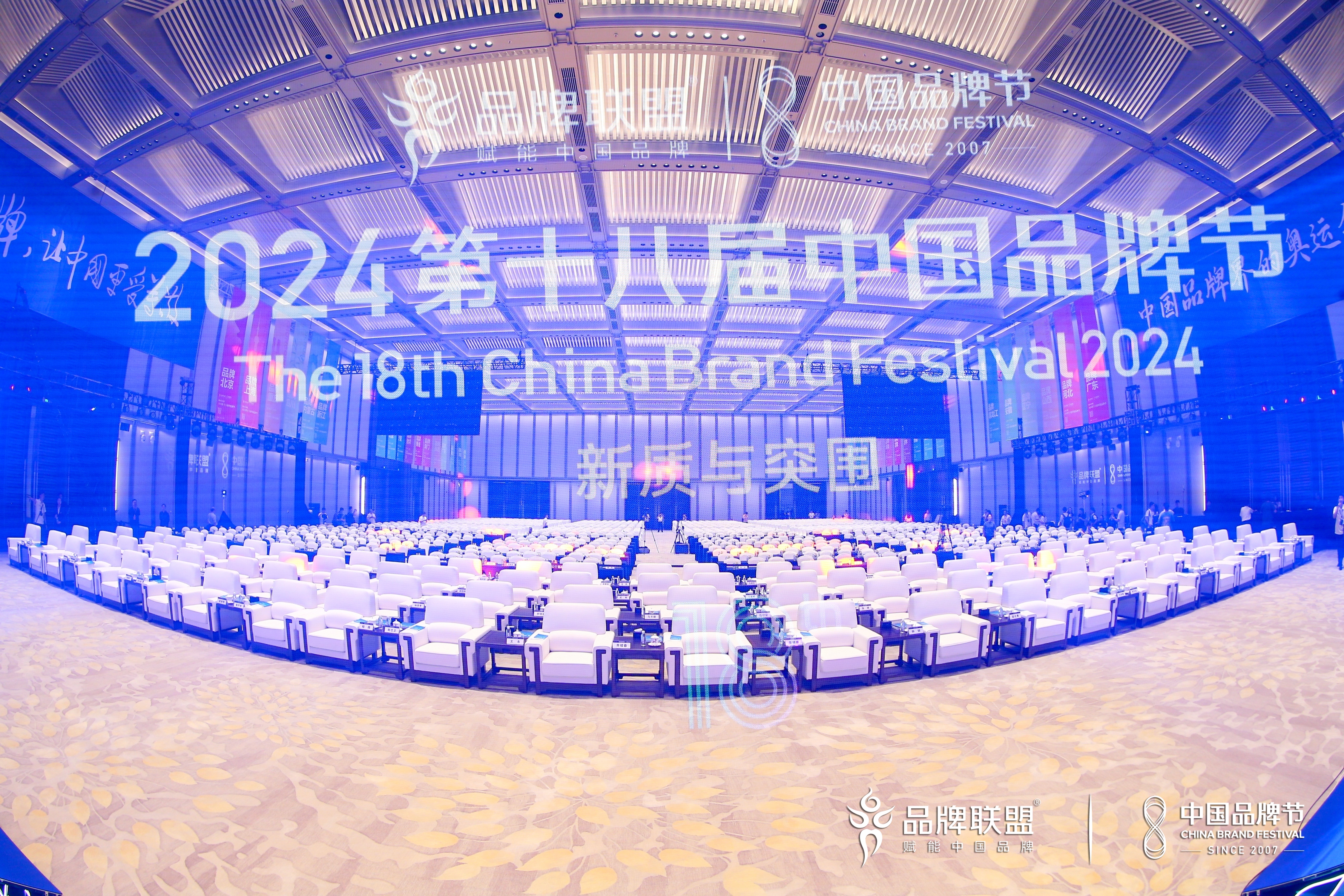 首页- 新宝GG集团创造事业平台
