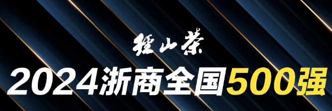 首页- 新宝GG集团创造事业平台