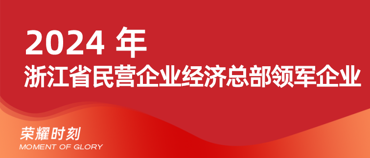 首页- 新宝GG集团创造事业平台