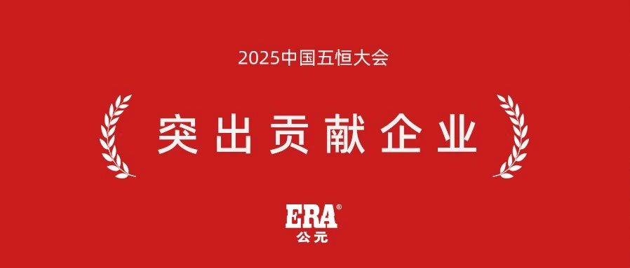 首页- 新宝GG集团创造事业平台