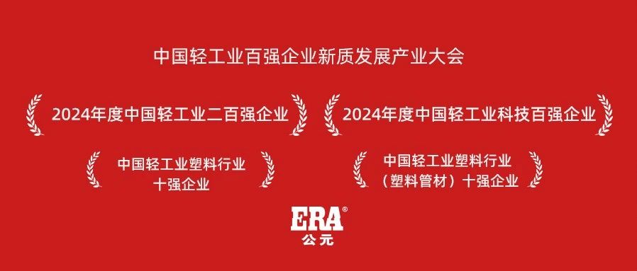 首页- 新宝GG集团创造事业平台