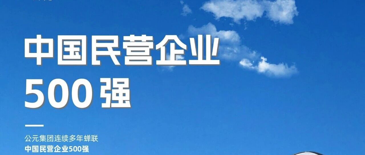 首页- 新宝GG集团创造事业平台