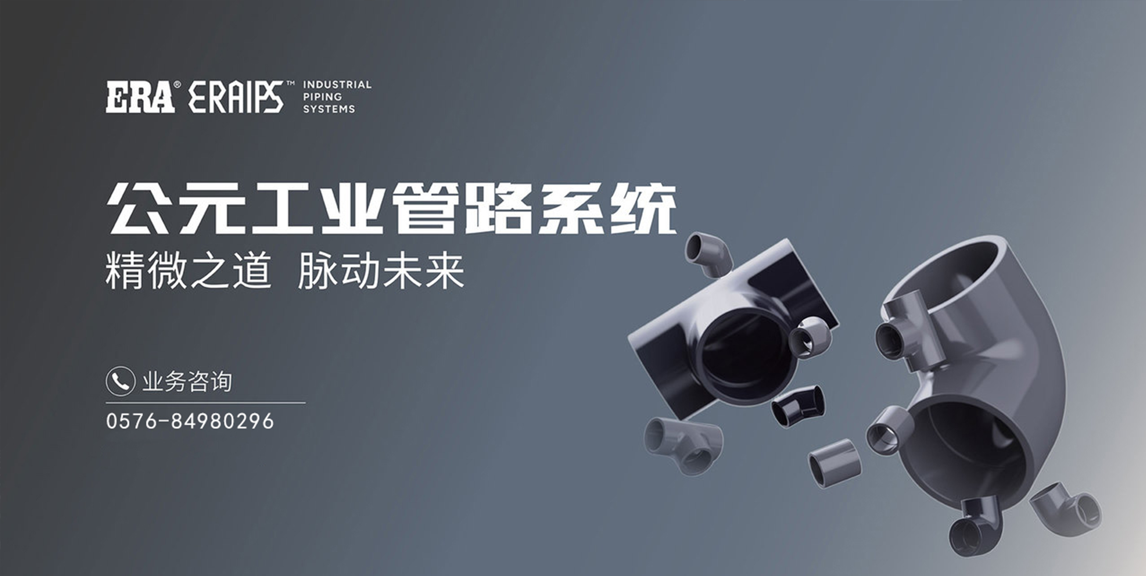 首页- 新宝GG集团创造事业平台