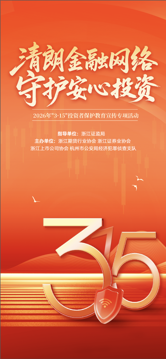 首页- 新宝GG集团创造事业平台