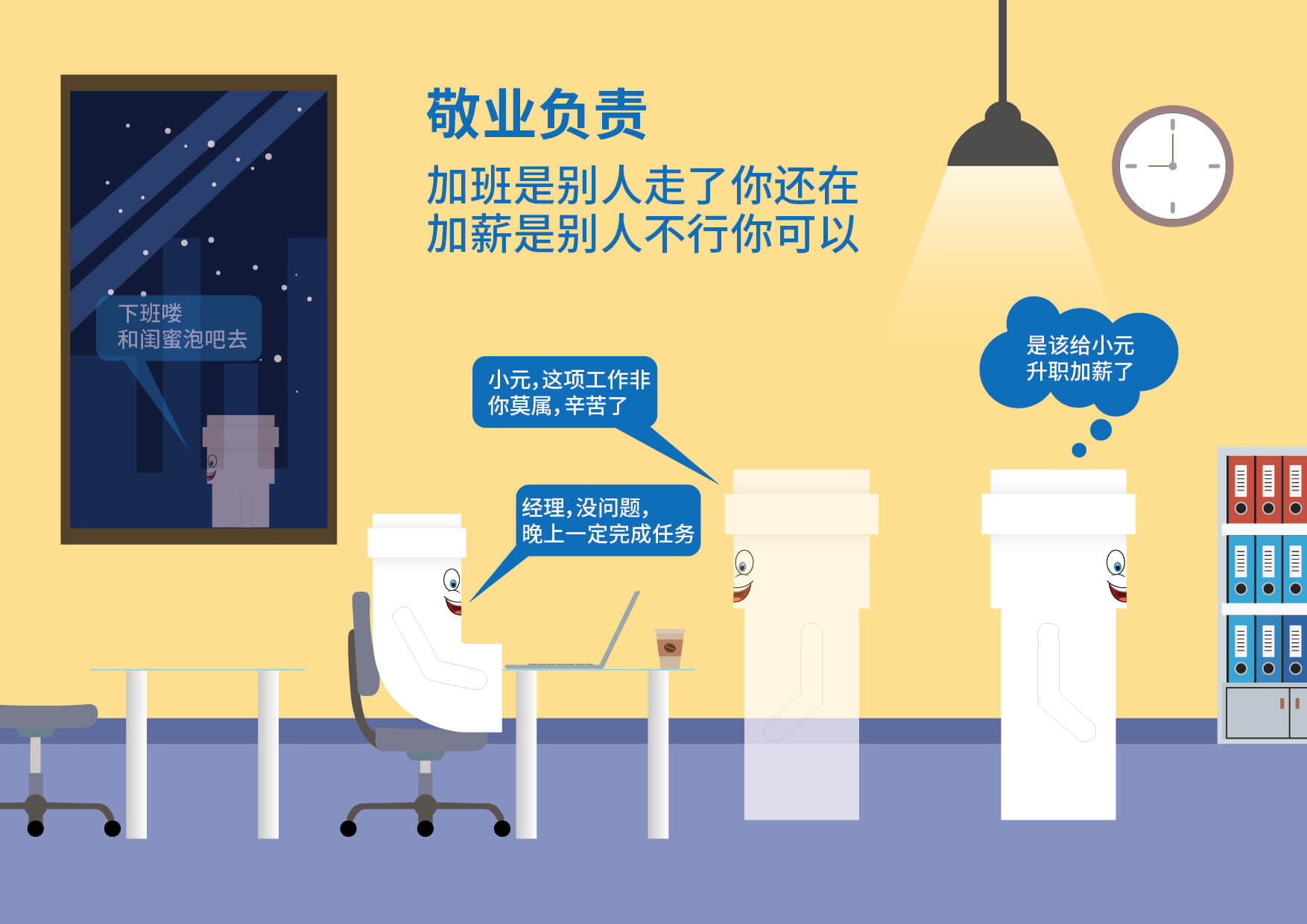首页- 新宝GG集团创造事业平台