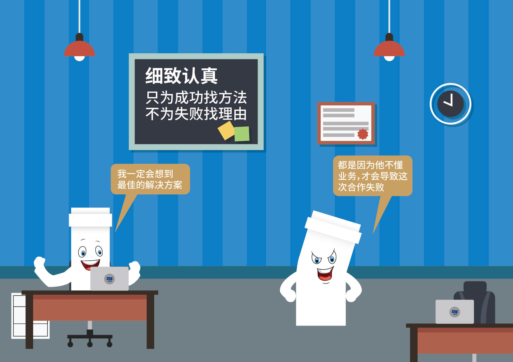 首页- 新宝GG集团创造事业平台