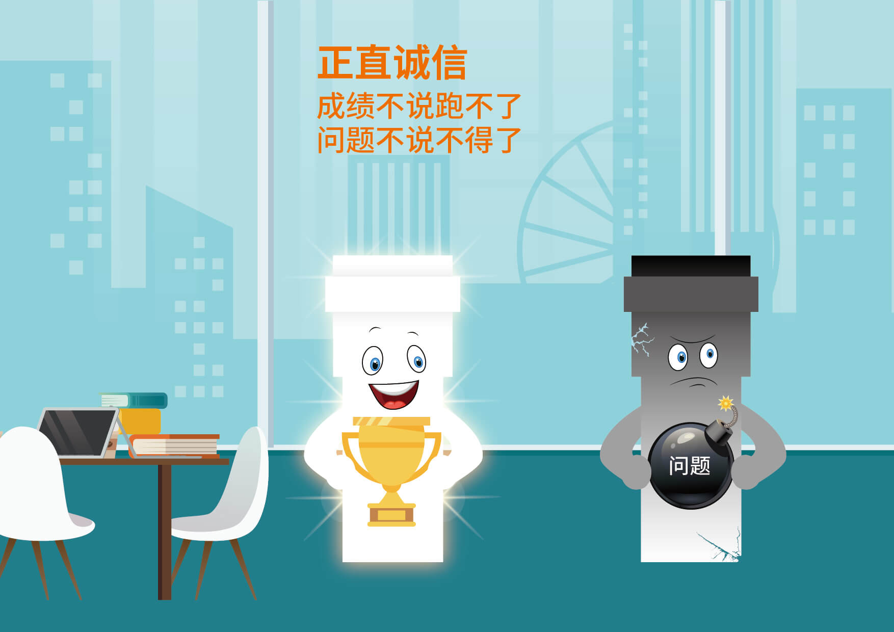 首页- 新宝GG集团创造事业平台