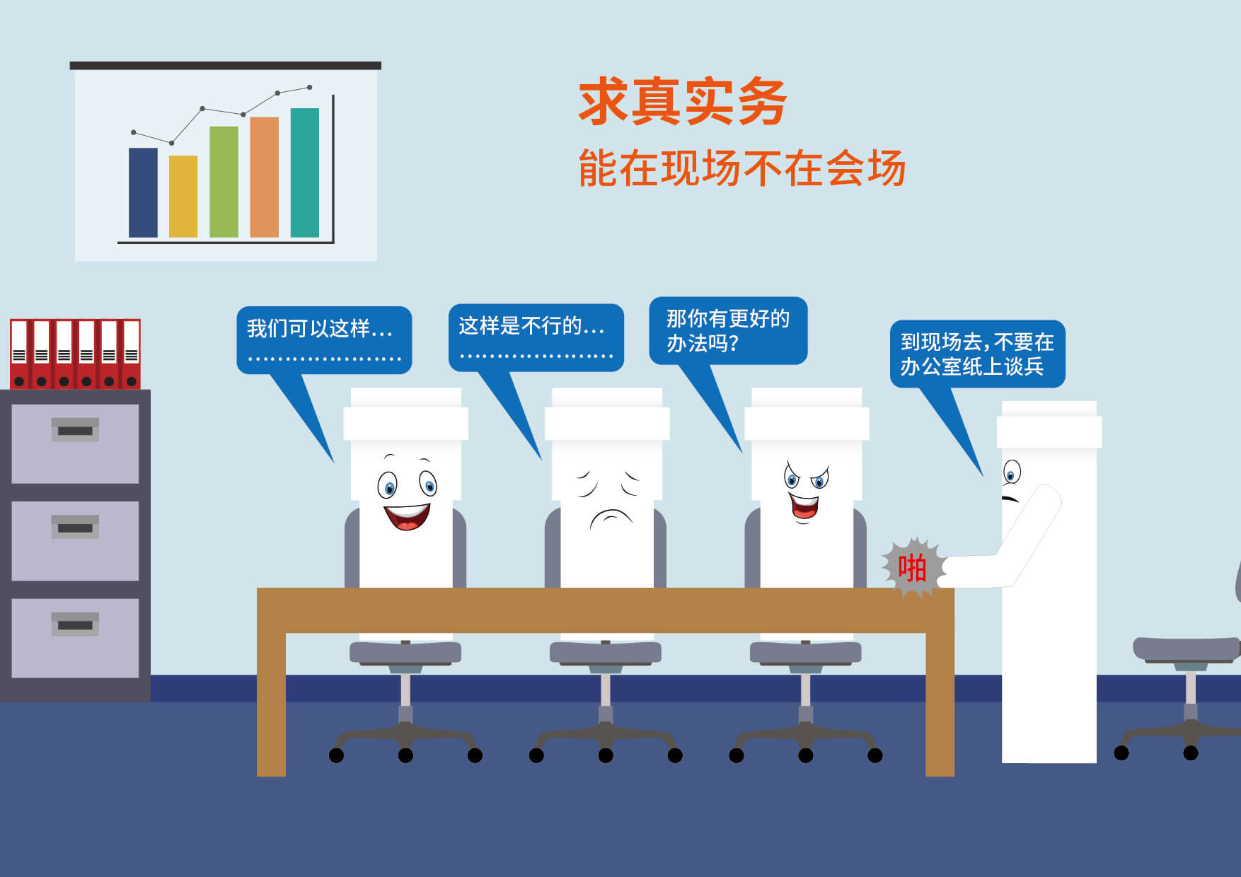 首页- 新宝GG集团创造事业平台