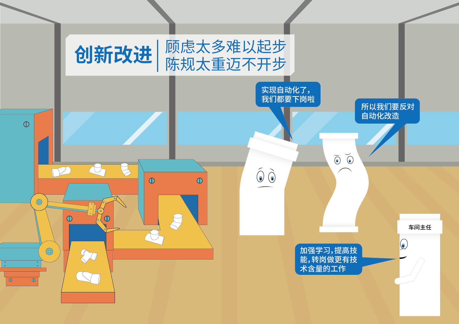 首页- 新宝GG集团创造事业平台