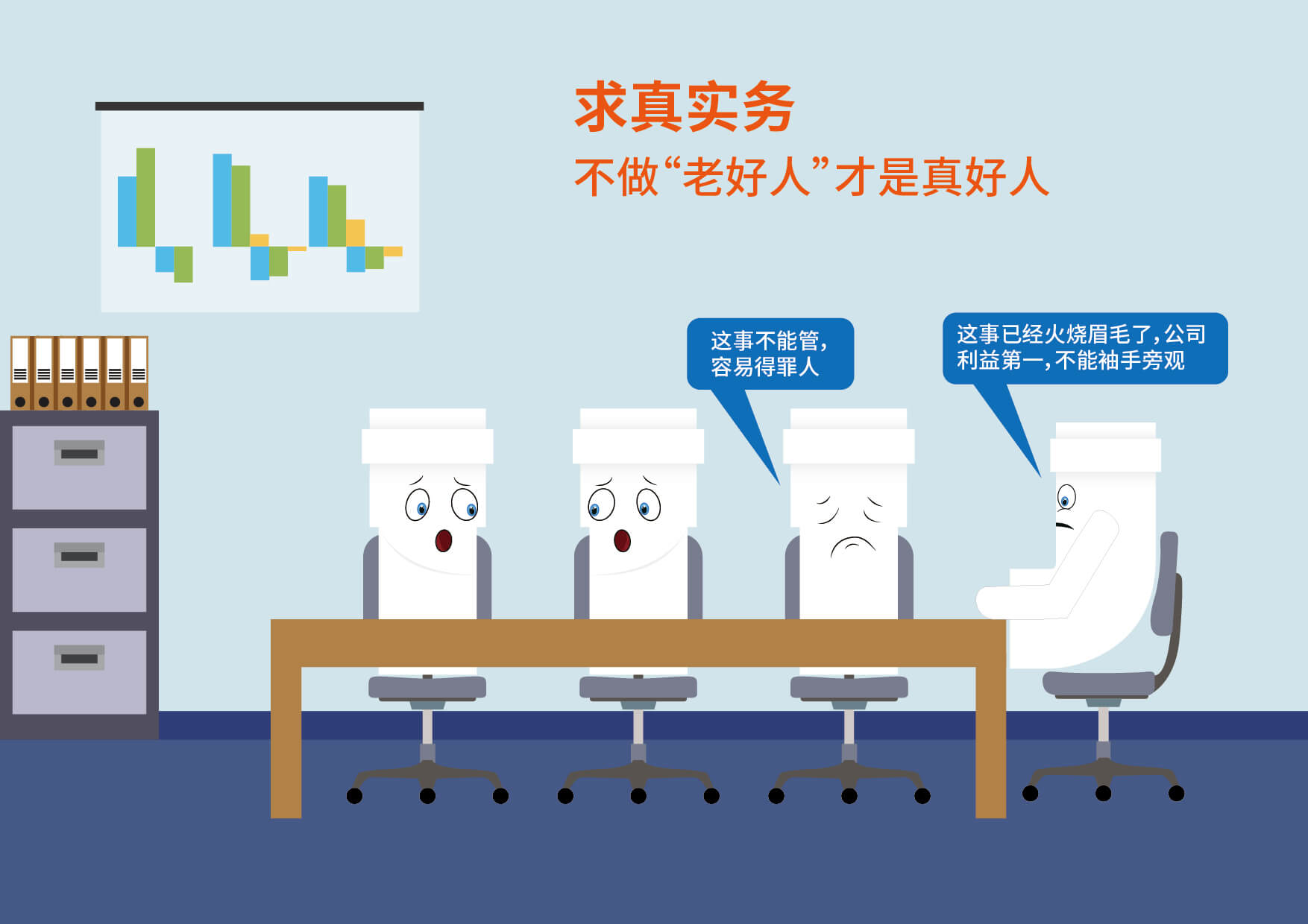 首页- 新宝GG集团创造事业平台