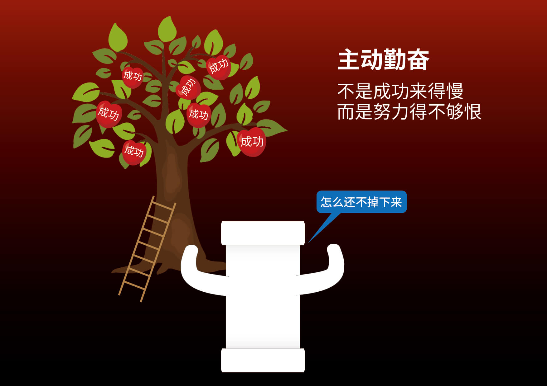 首页- 新宝GG集团创造事业平台