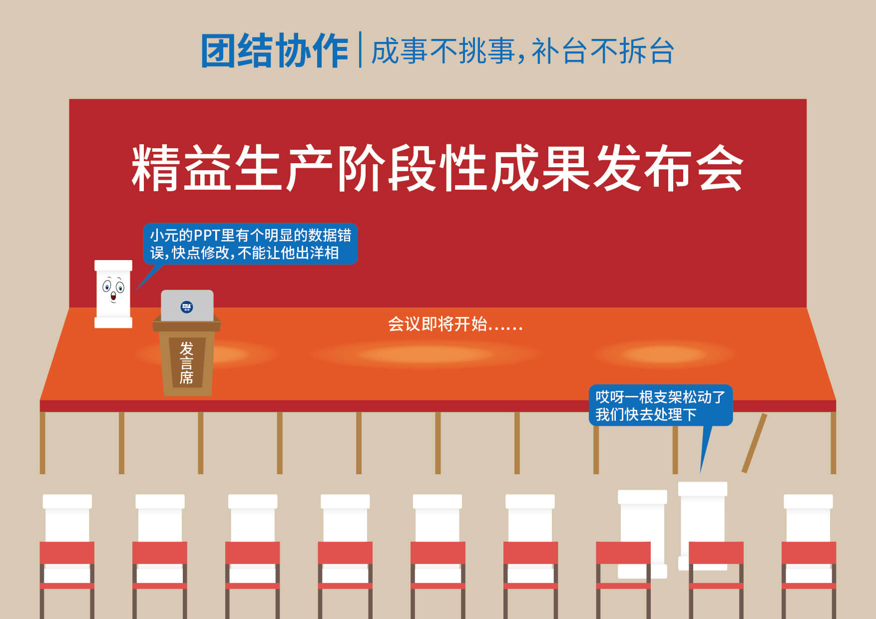 首页- 新宝GG集团创造事业平台