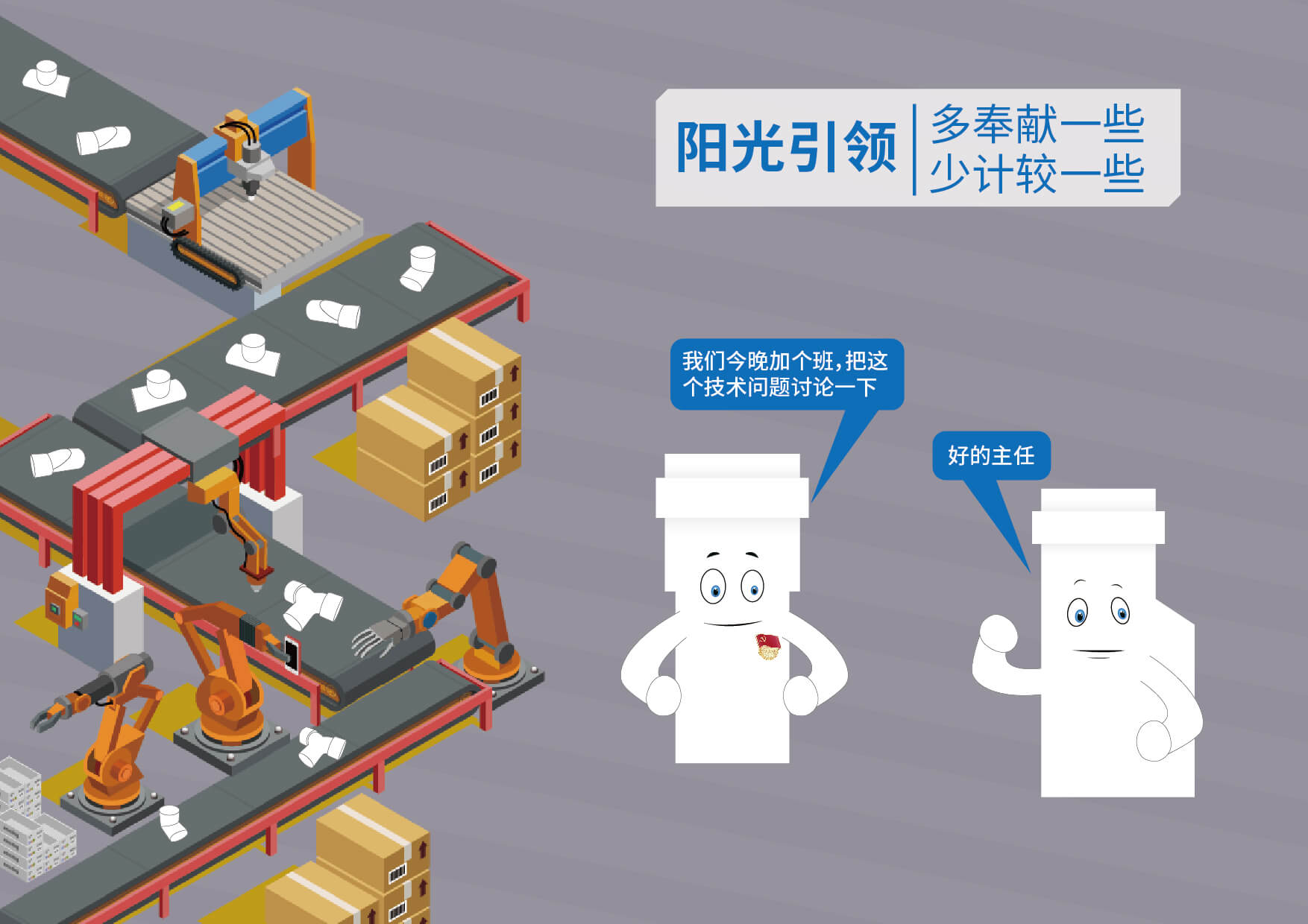 首页- 新宝GG集团创造事业平台