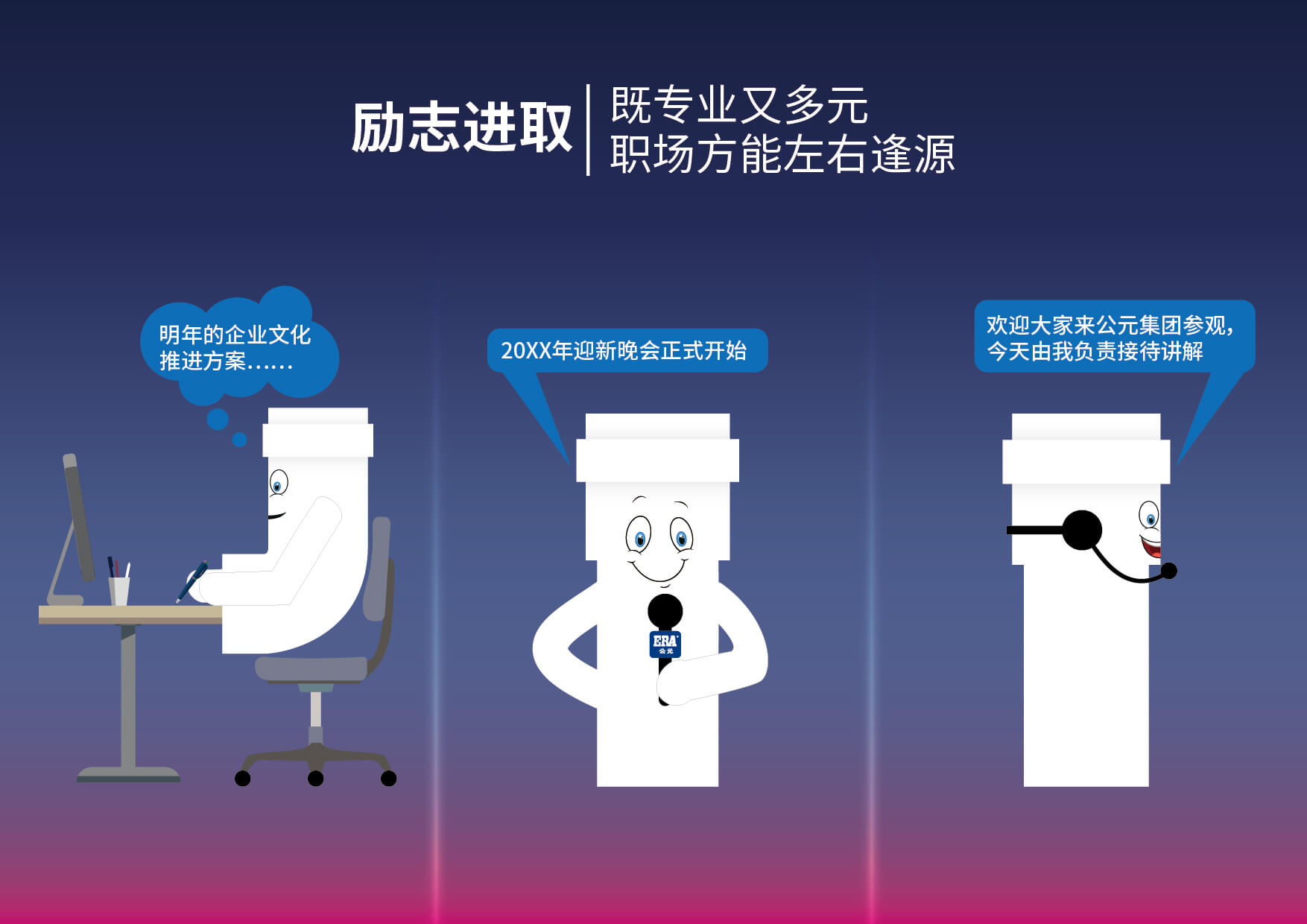 首页- 新宝GG集团创造事业平台