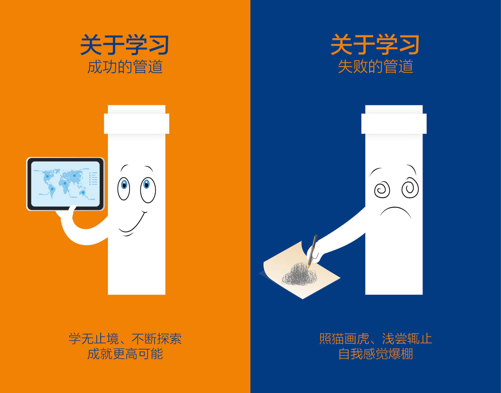 首页- 新宝GG集团创造事业平台