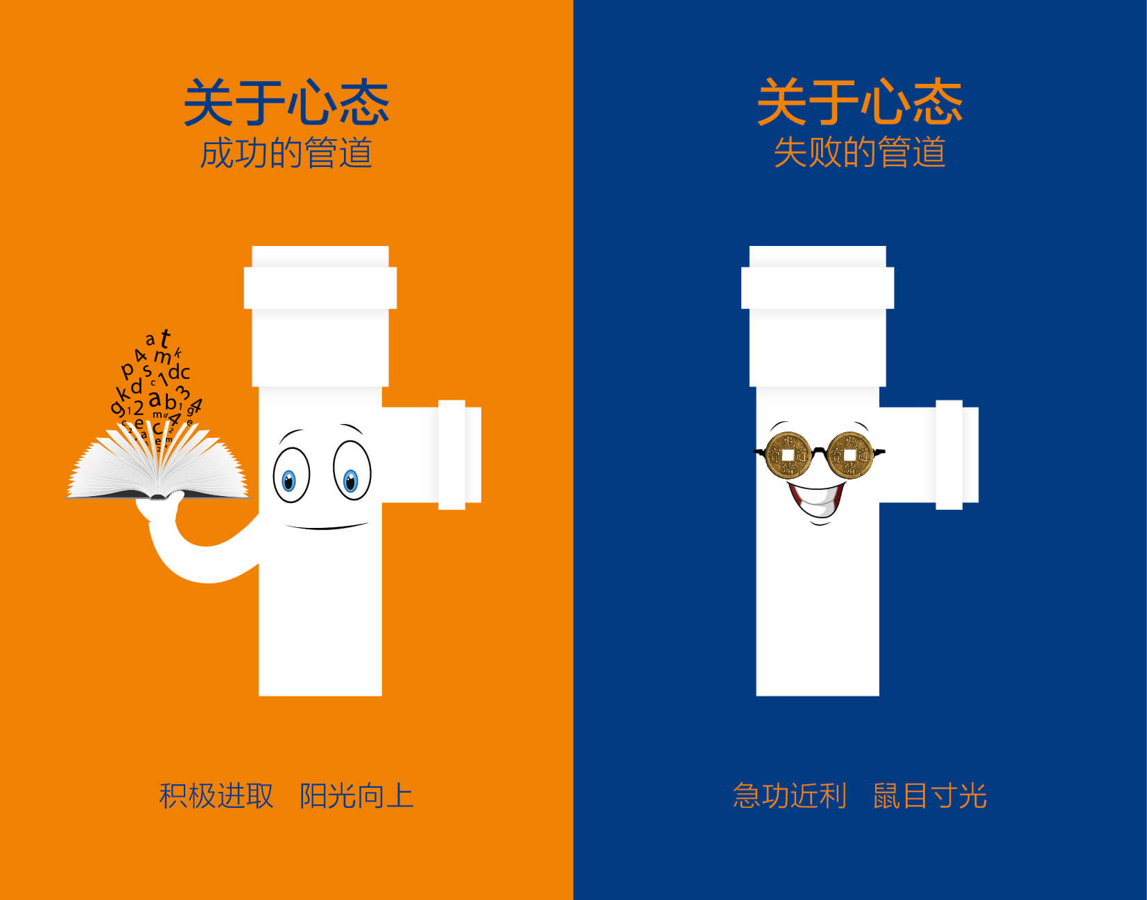 首页- 新宝GG集团创造事业平台