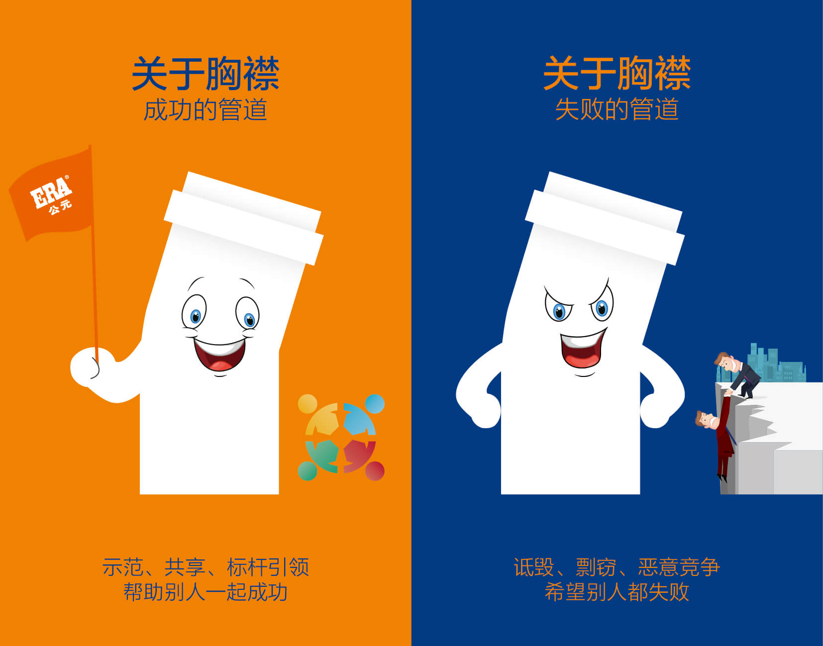 首页- 新宝GG集团创造事业平台