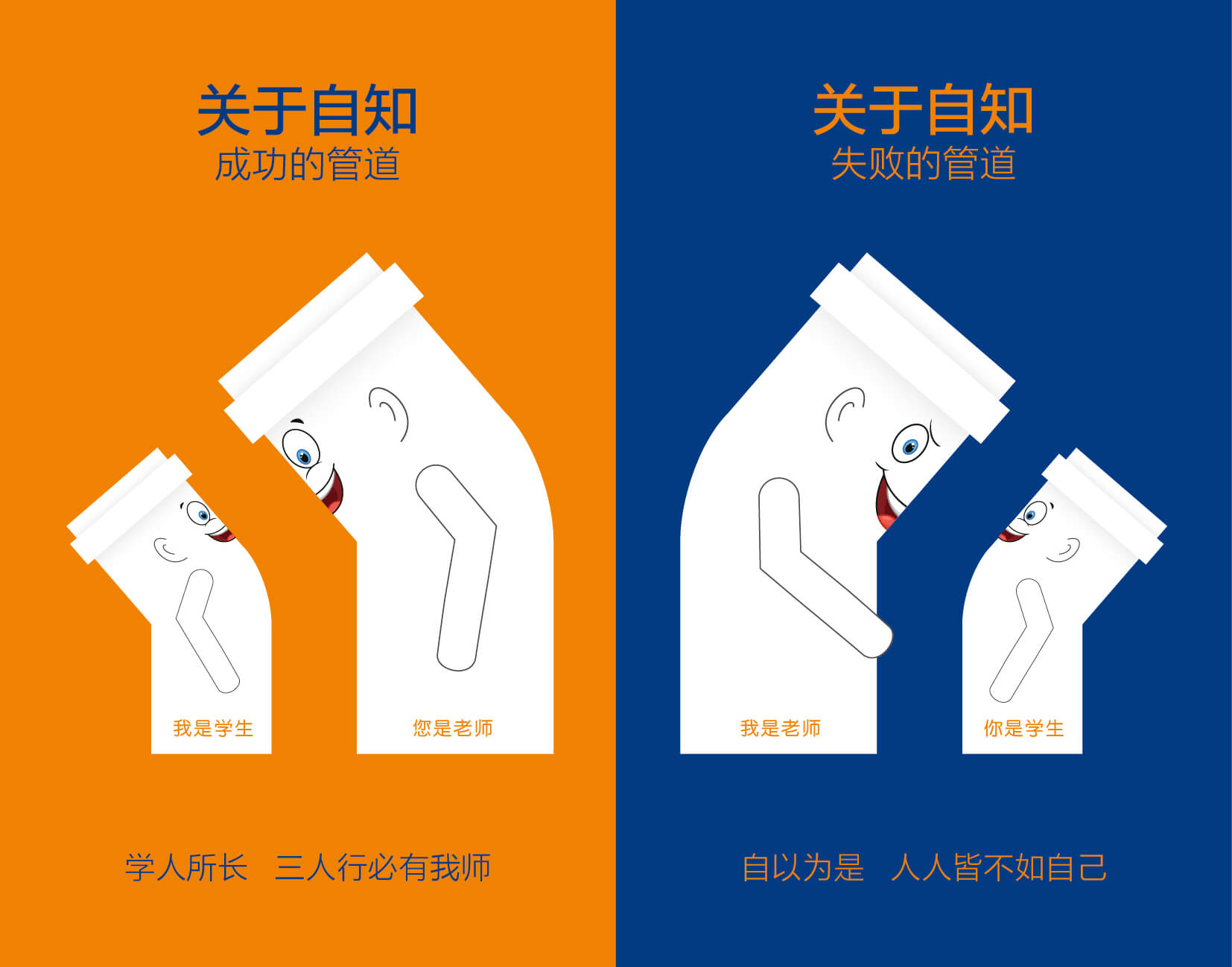 首页- 新宝GG集团创造事业平台
