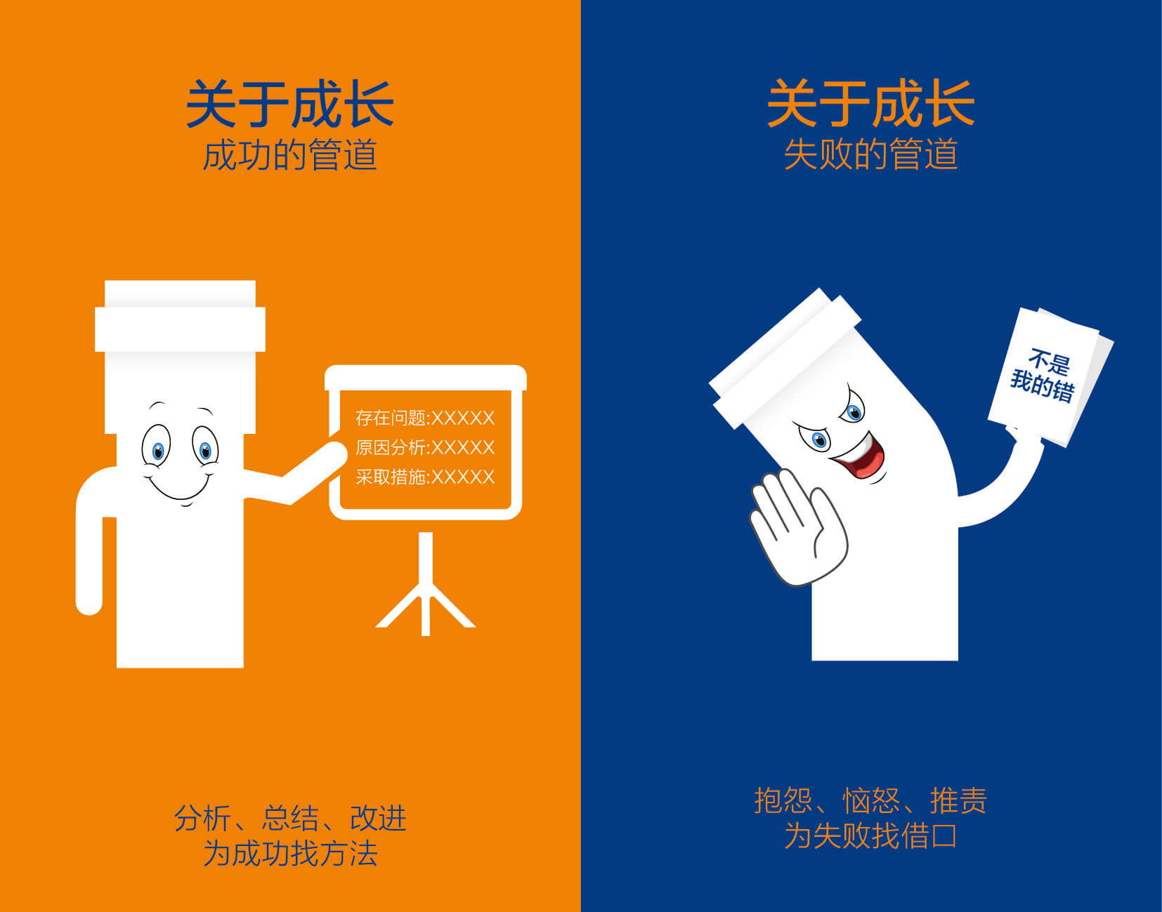 首页- 新宝GG集团创造事业平台