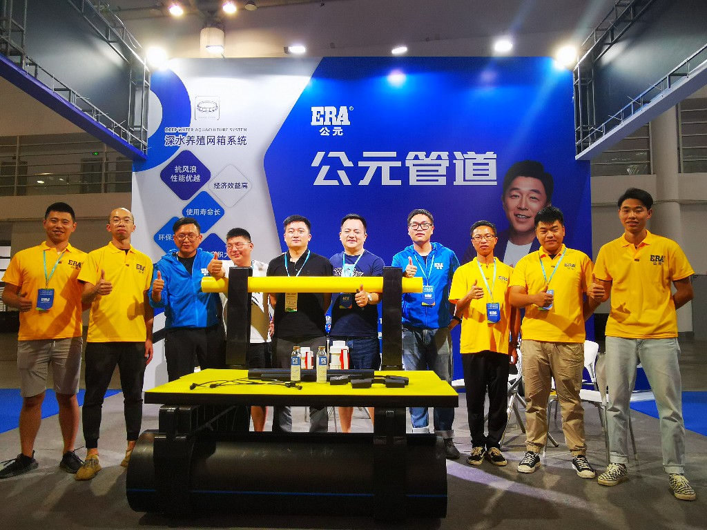 首页- 新宝GG集团创造事业平台