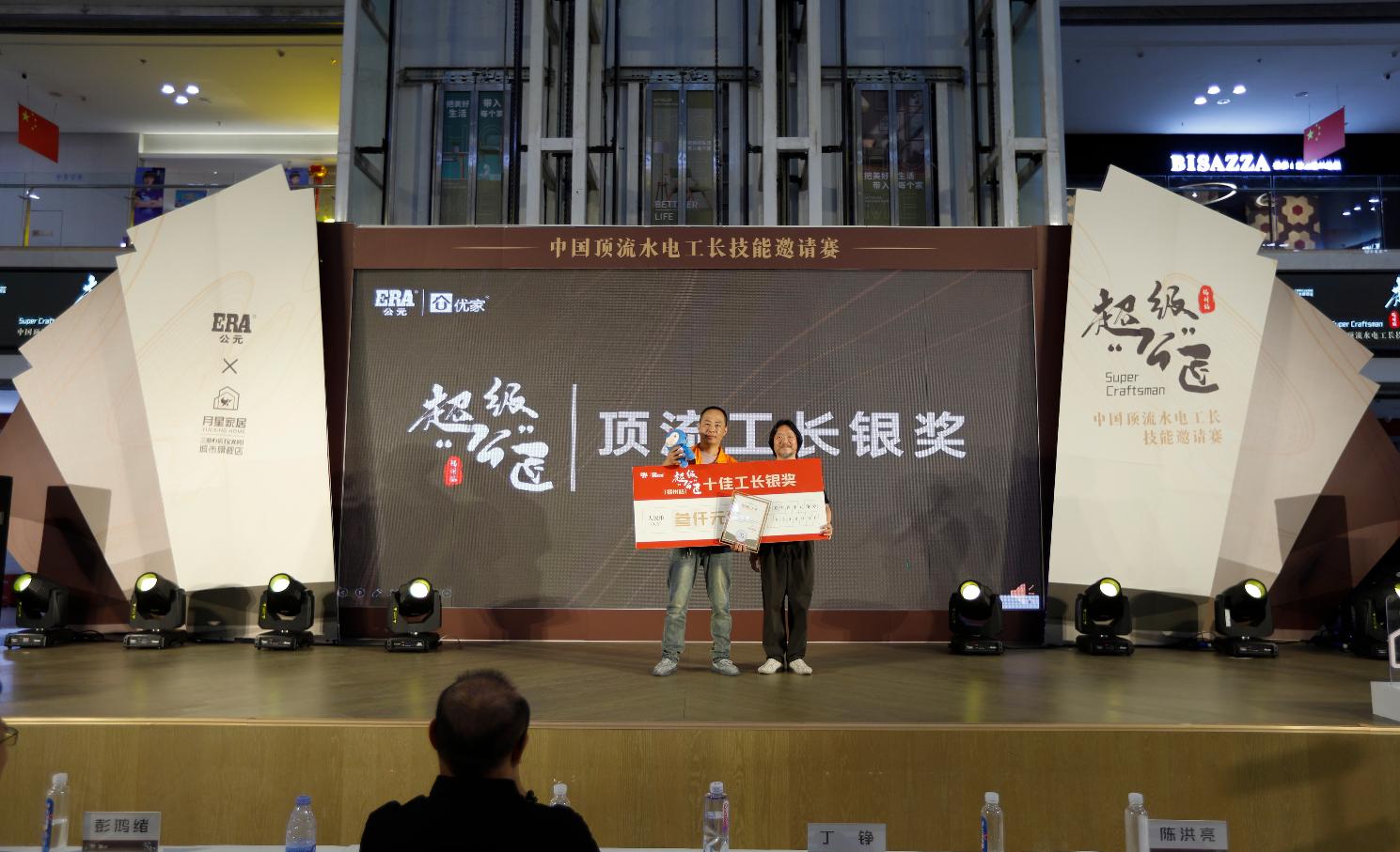 首页- 新宝GG集团创造事业平台