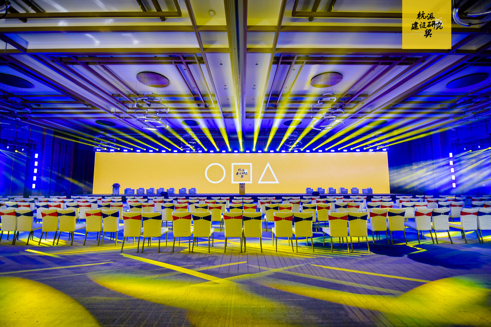 首页- 新宝GG集团创造事业平台