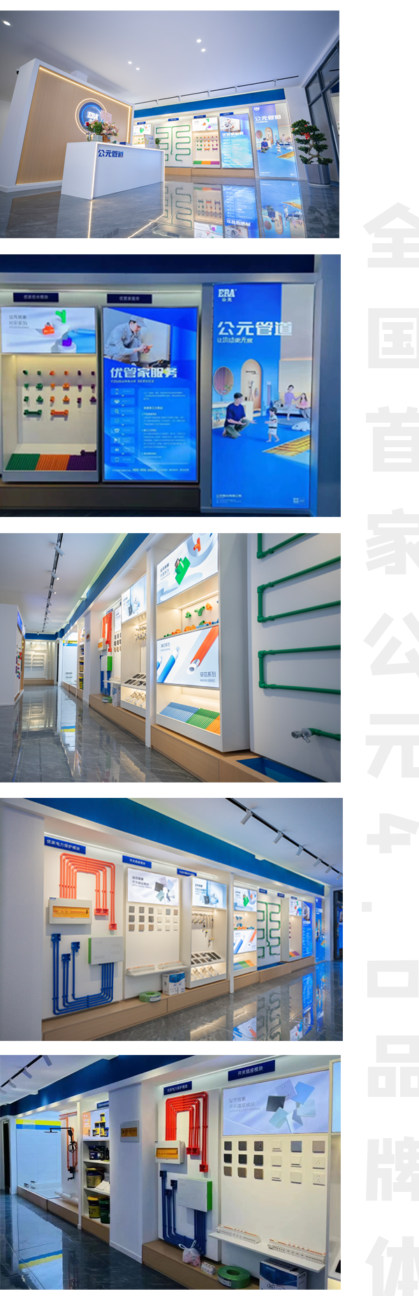首页- 新宝GG集团创造事业平台