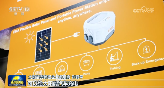 首页- 新宝GG集团创造事业平台