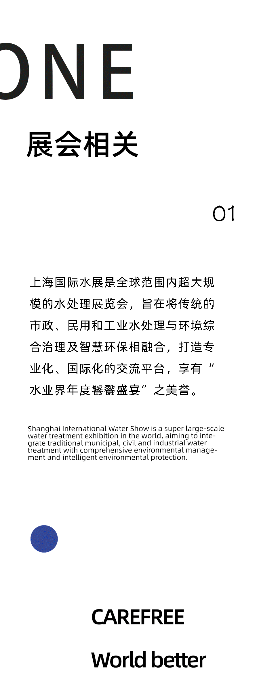 首页- 新宝GG集团创造事业平台