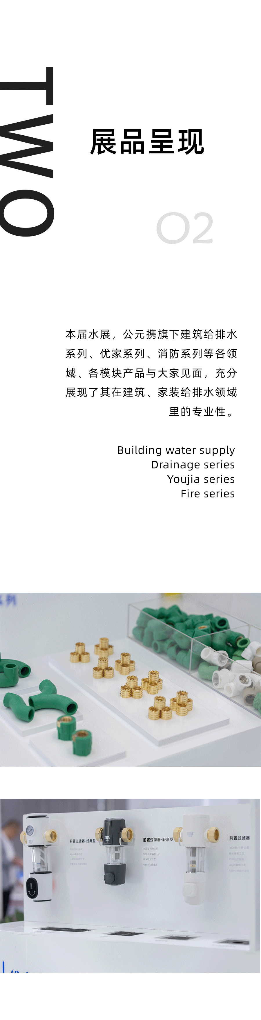 首页- 新宝GG集团创造事业平台