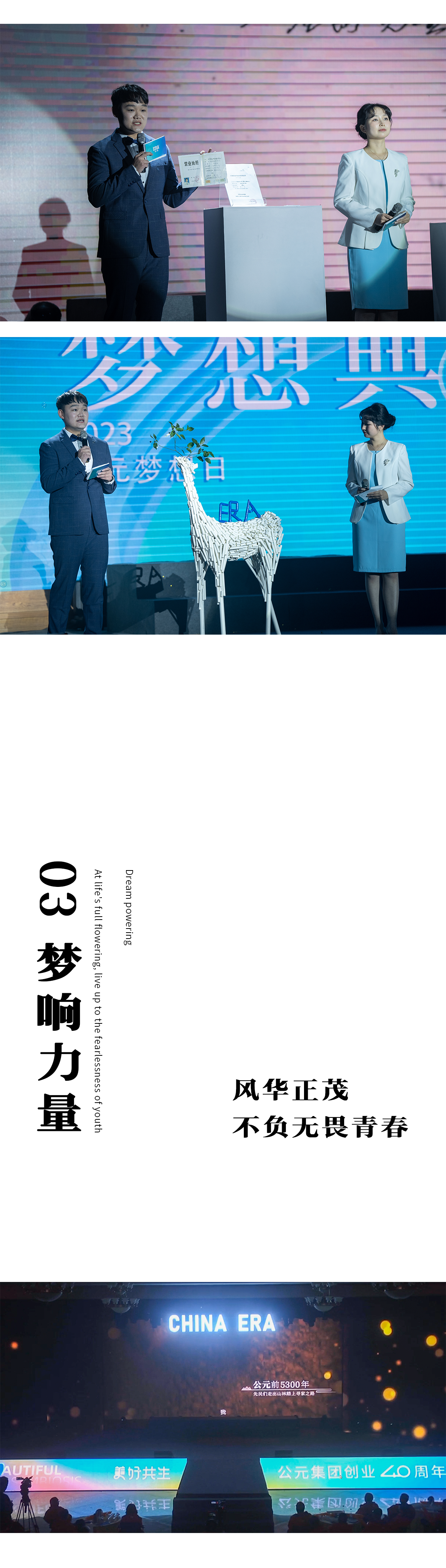 首页- 新宝GG集团创造事业平台