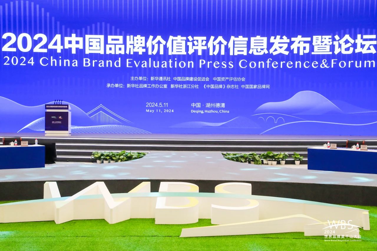 首页- 新宝GG集团创造事业平台
