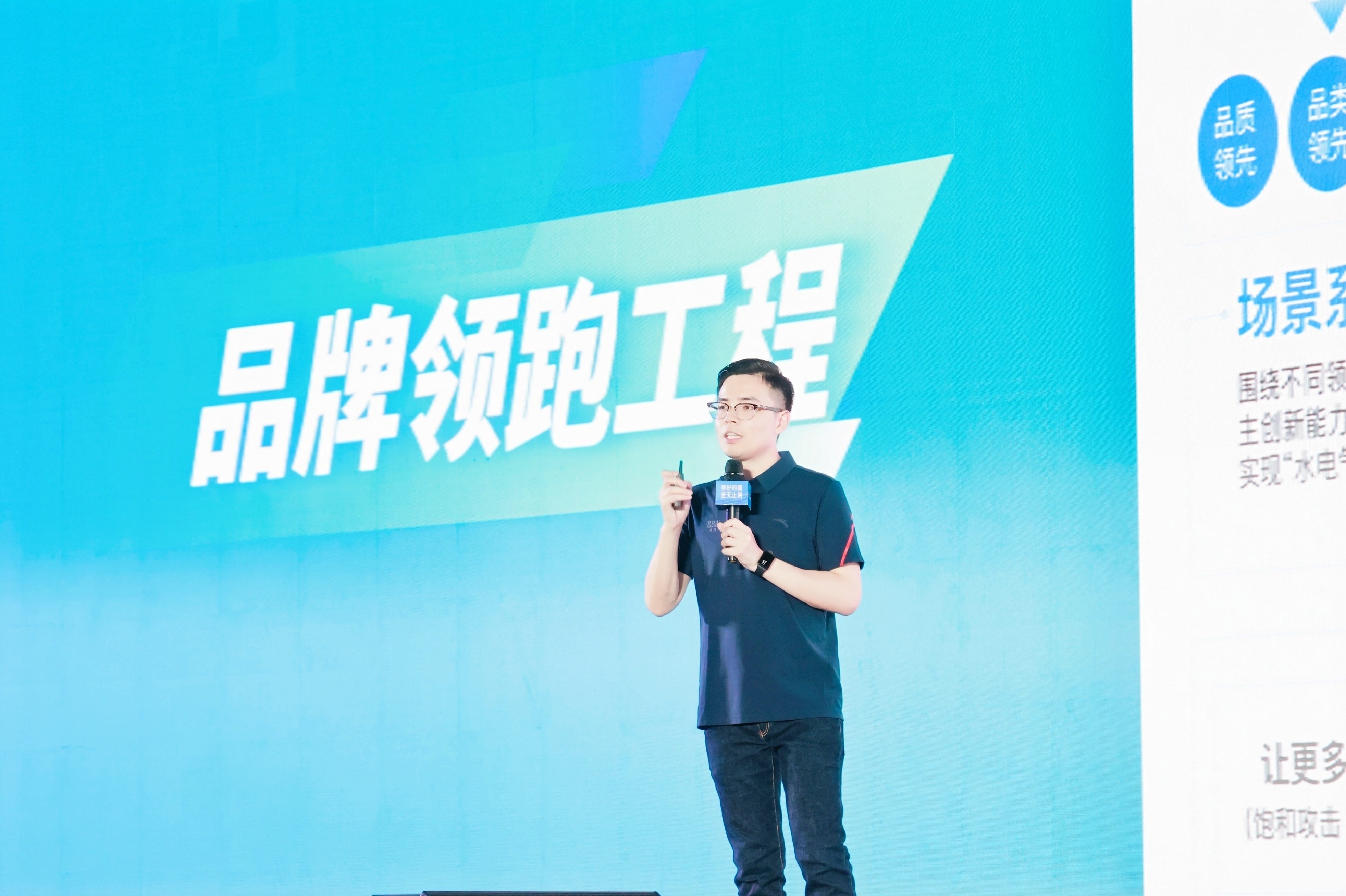 首页- 新宝GG集团创造事业平台