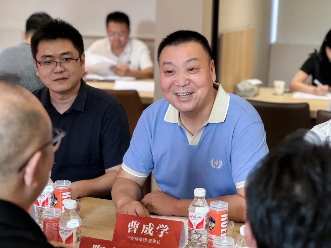 首页- 新宝GG集团创造事业平台